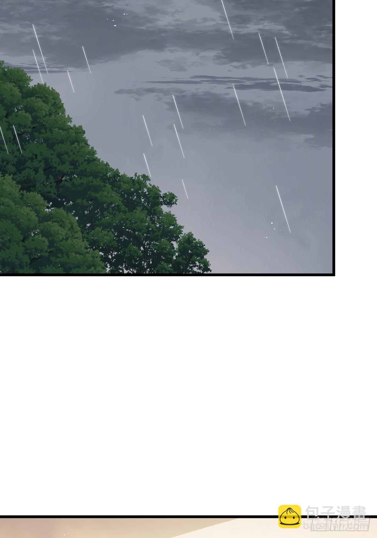 第196话 魂飞魄散(1/3)-第201话