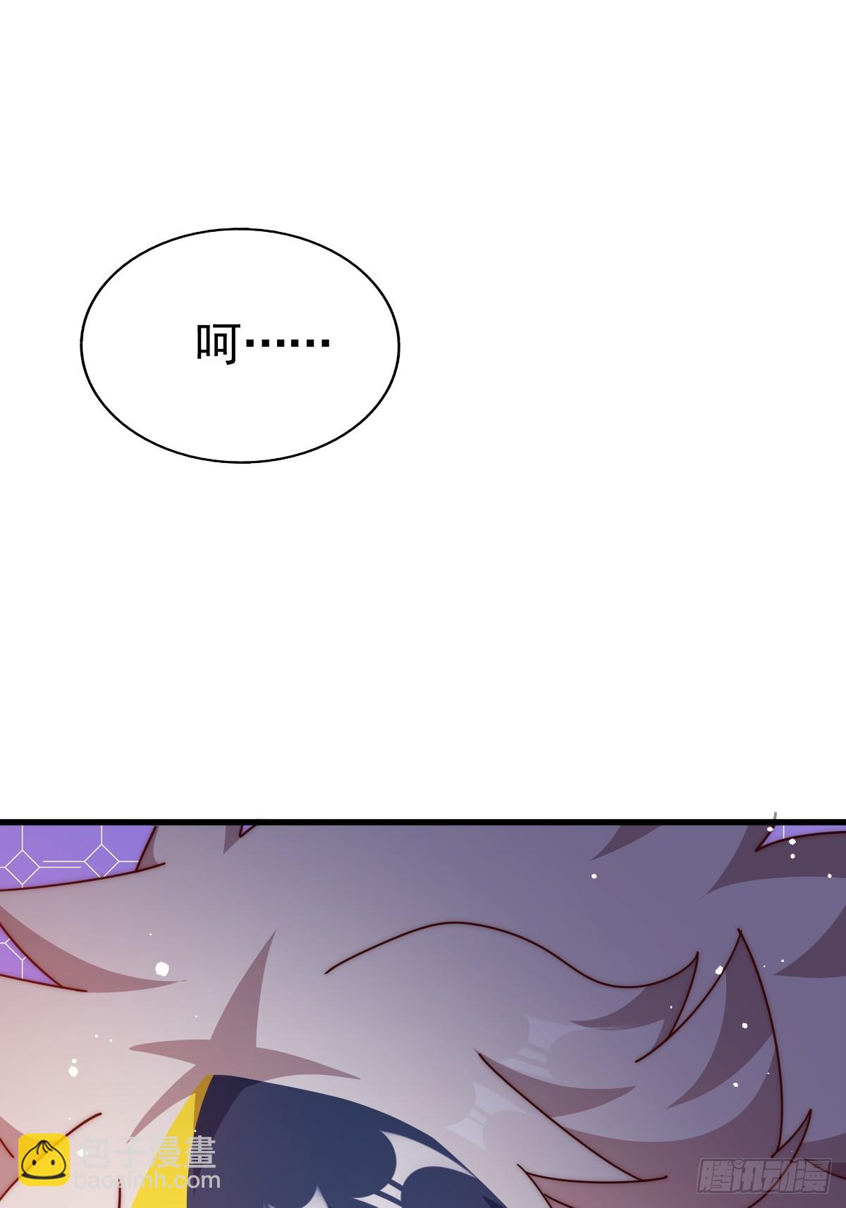 第198话 暗黑之海(1/3)-第203话