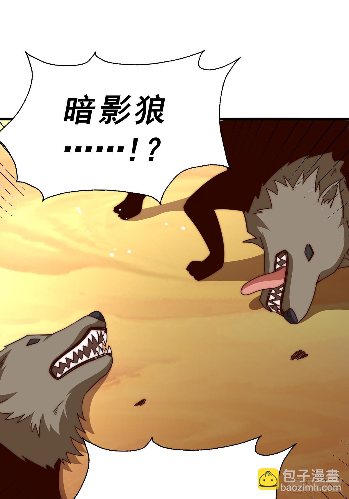 第198话 暗黑之海(1/3)-第203话