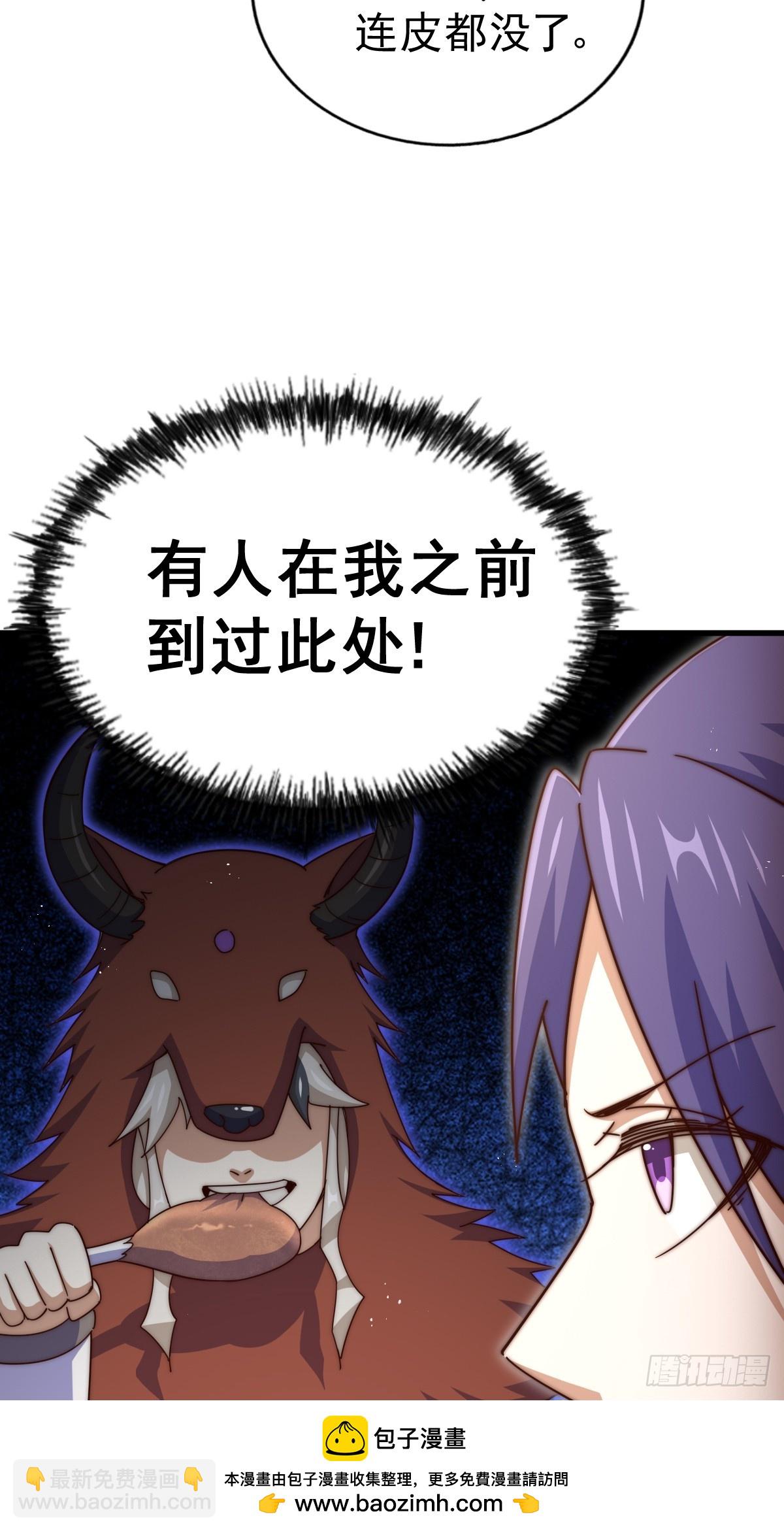 第198话 暗黑之海(1/3)-第203话