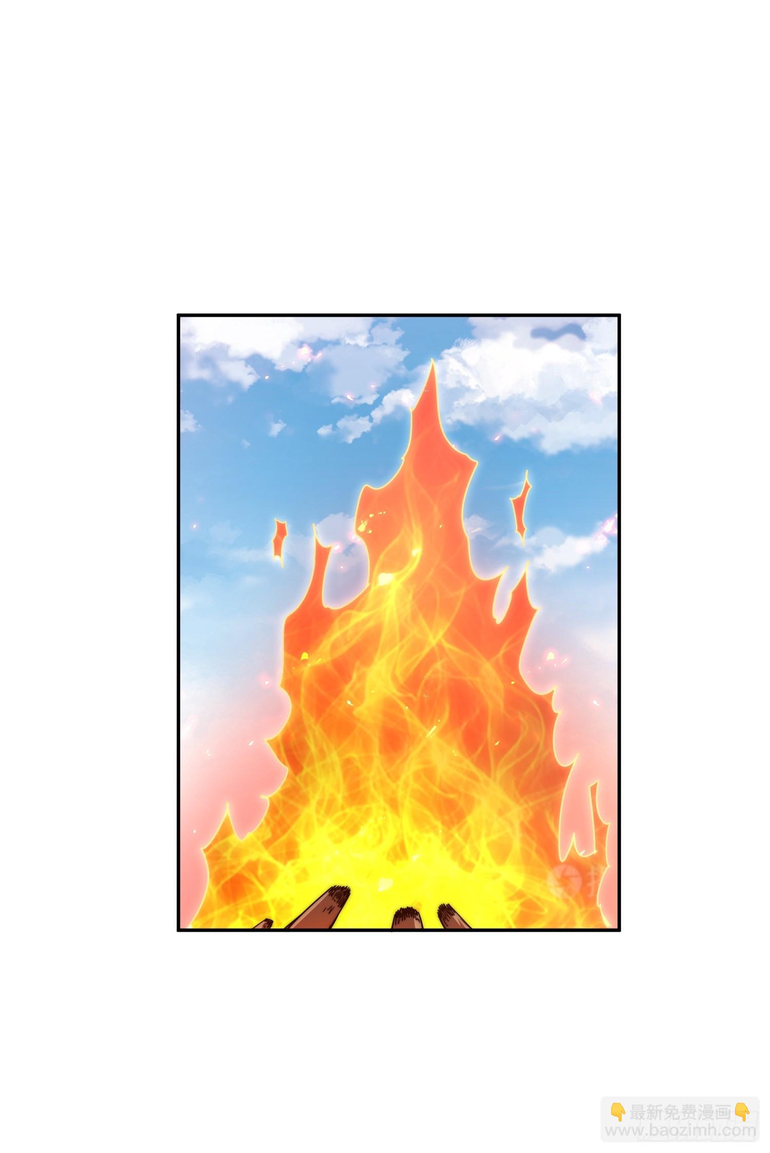 第200话 魔魁VS蛙本伟(1/2)-第205话