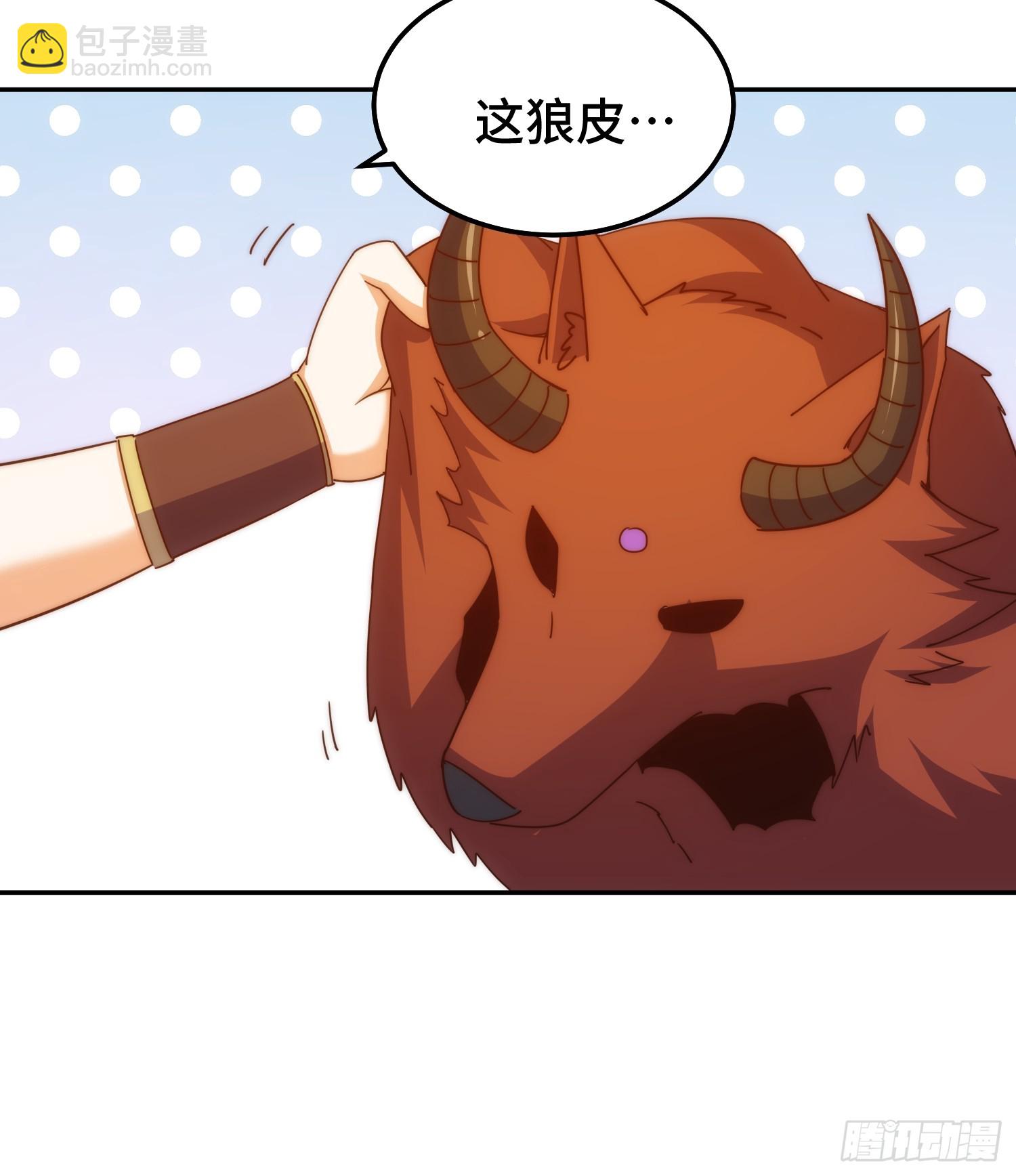 第200话 魔魁VS蛙本伟(1/2)-第205话