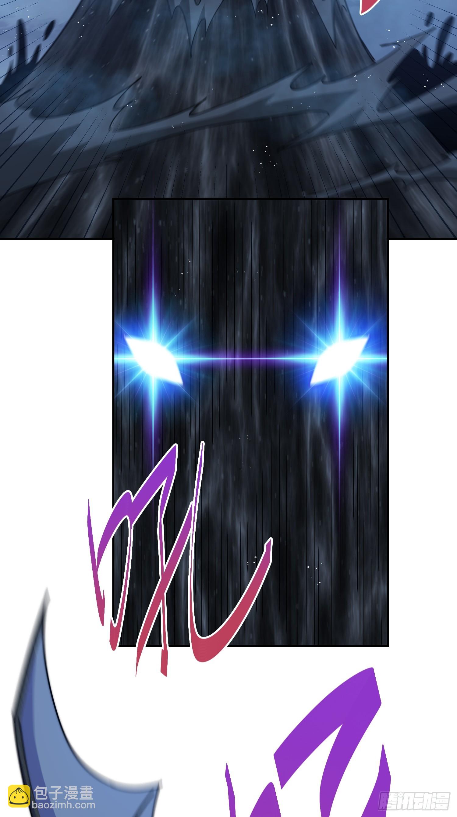 第200话 魔魁VS蛙本伟(1/2)-第205话