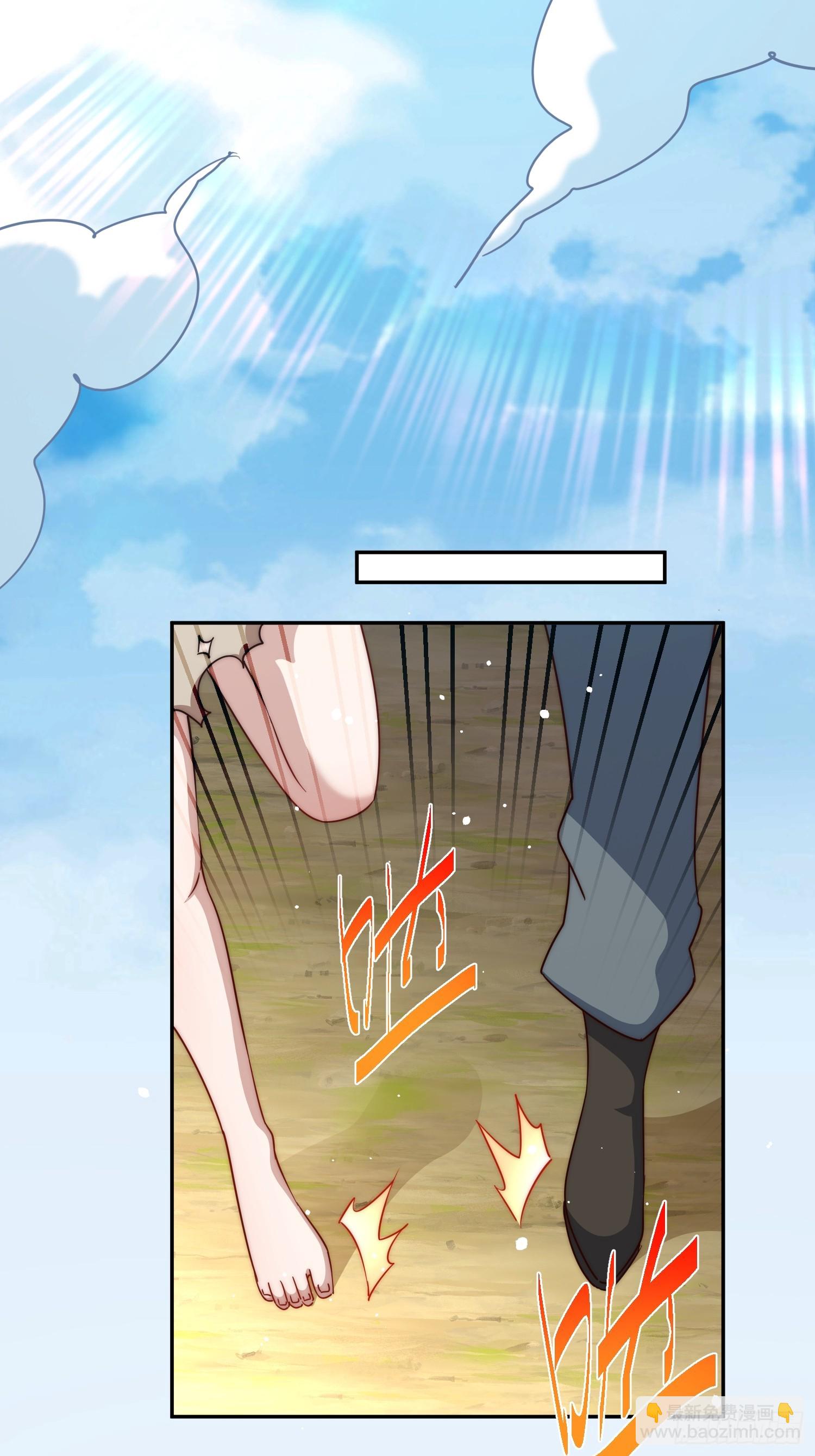 第204话 天机不可泄漏(1/3)-第209话