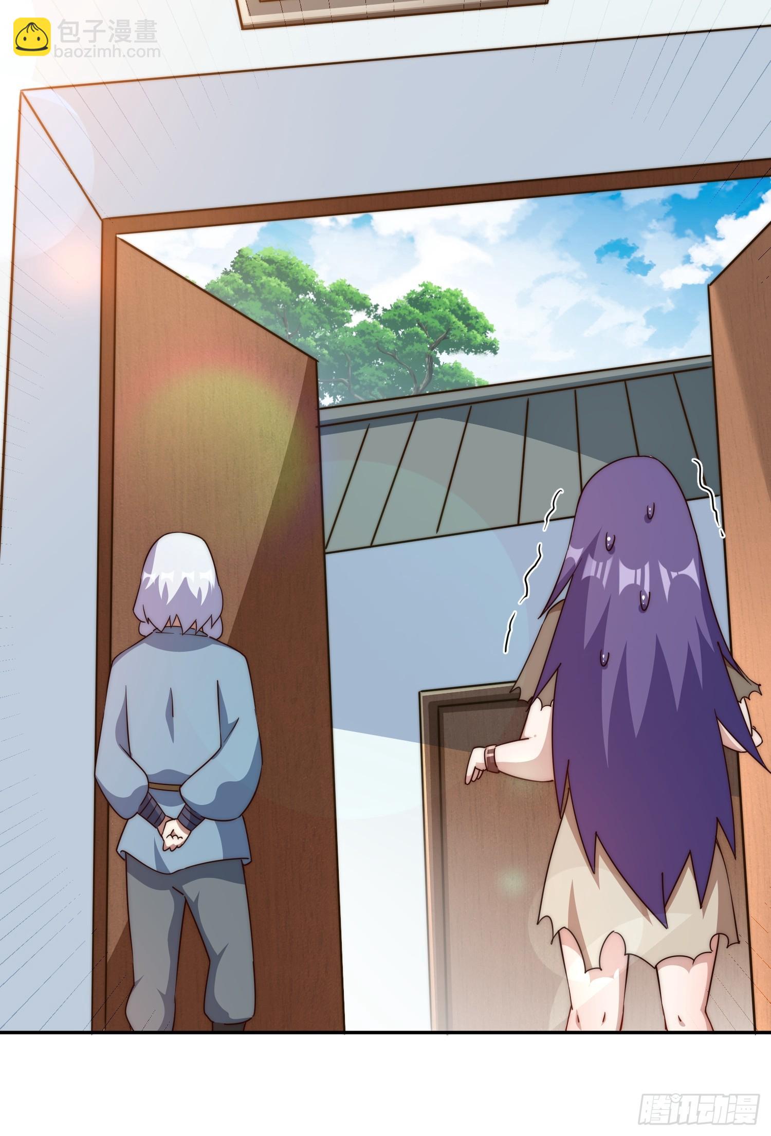 第204话 天机不可泄漏(1/3)-第209话