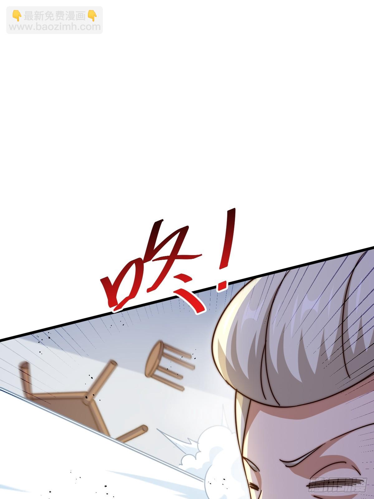 第206话 大闯聚宝阁(1/2)-第211话