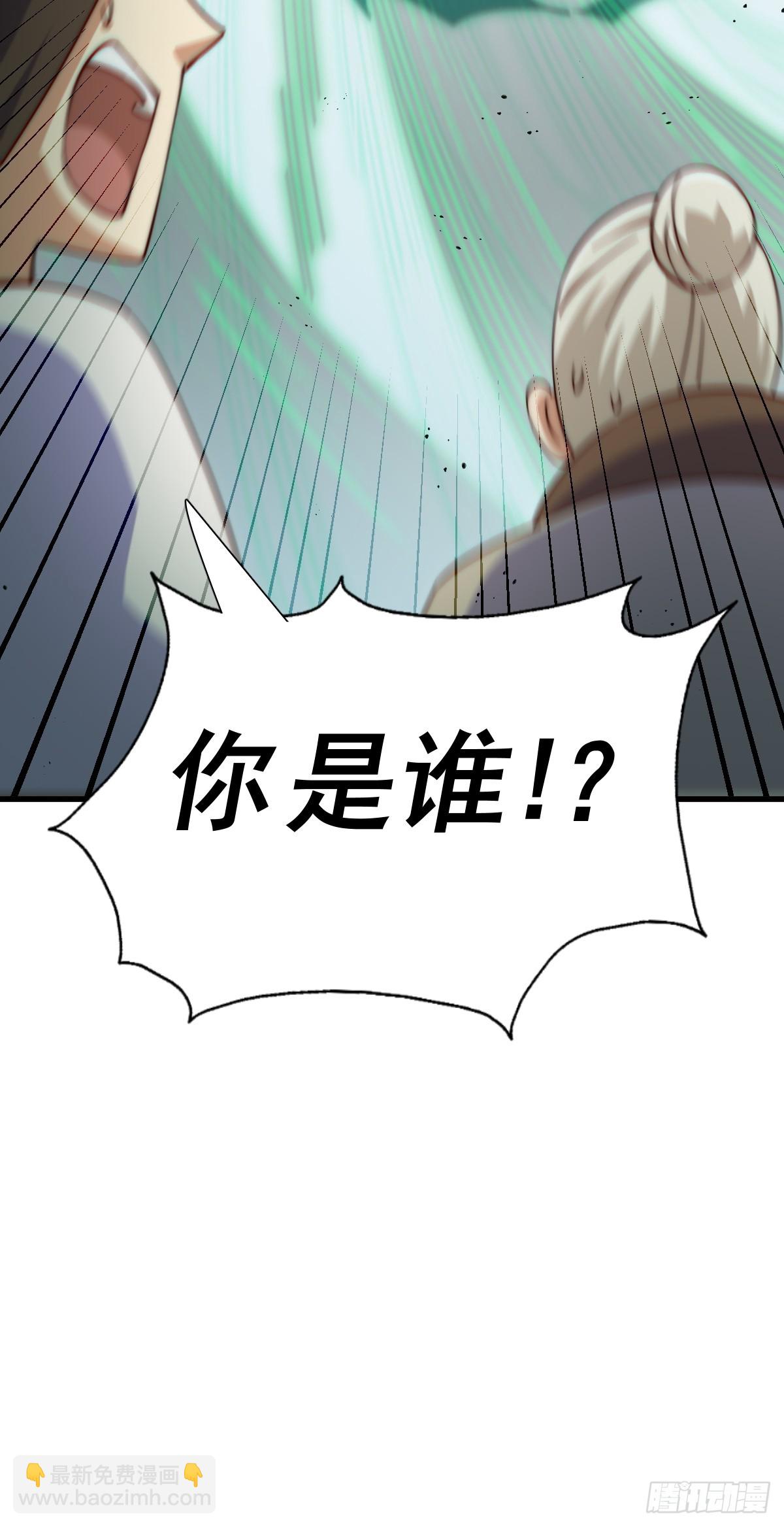 第206话 大闯聚宝阁(1/2)-第211话