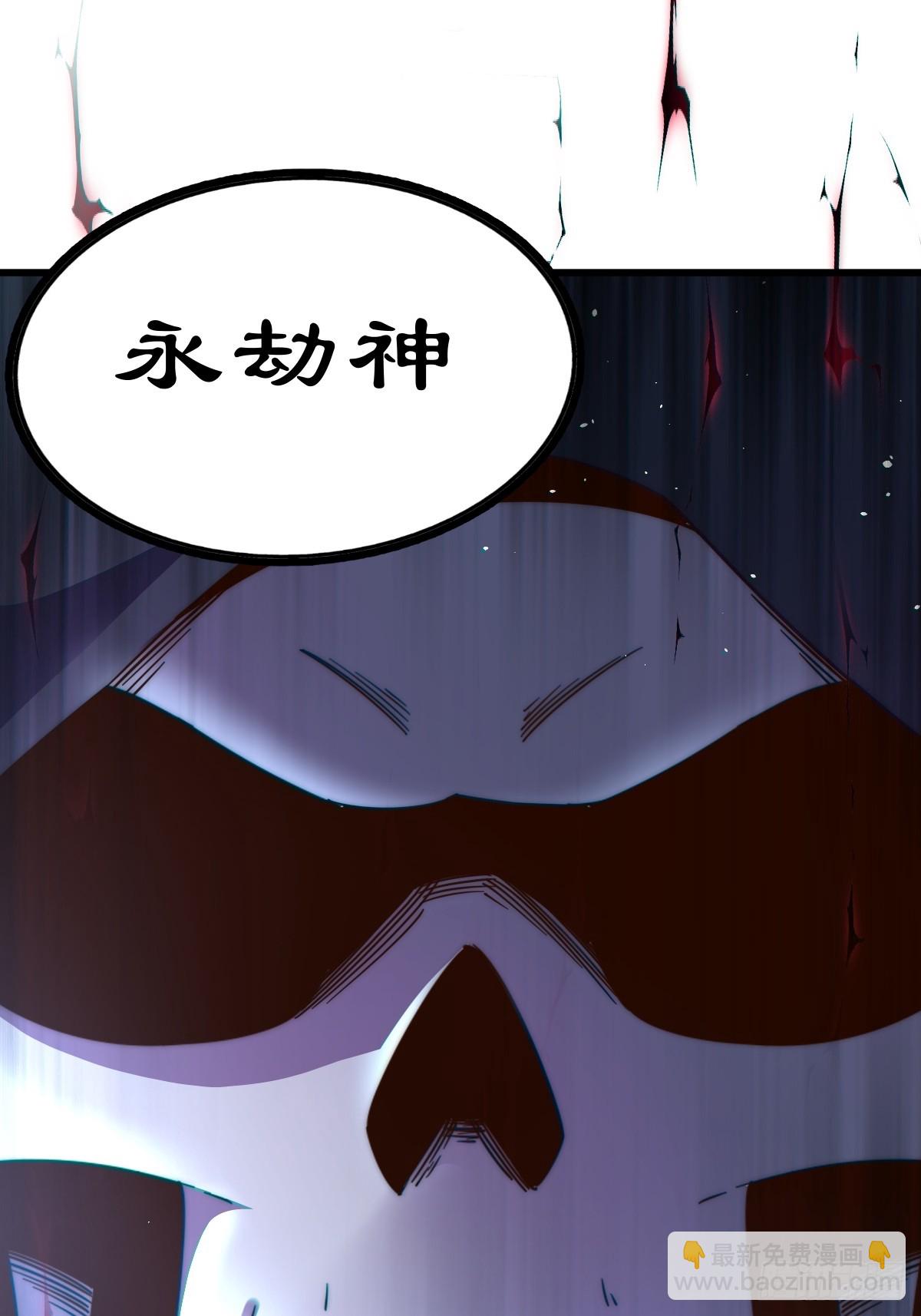 第206话 大闯聚宝阁(1/2)-第211话