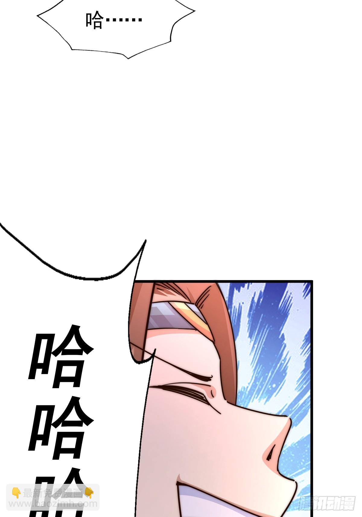第206话 大闯聚宝阁(1/2)-第211话