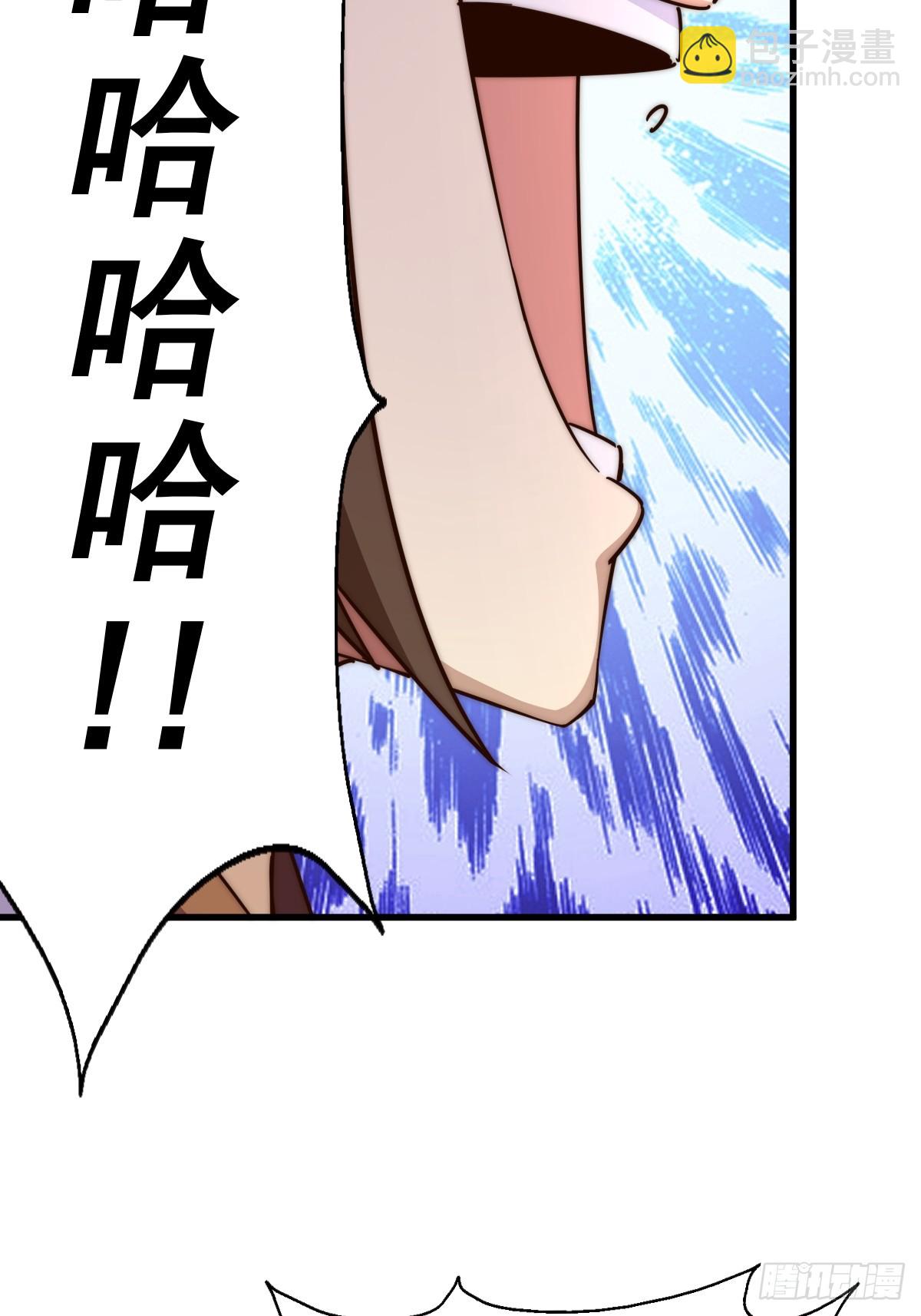 第206话 大闯聚宝阁(1/2)-第211话