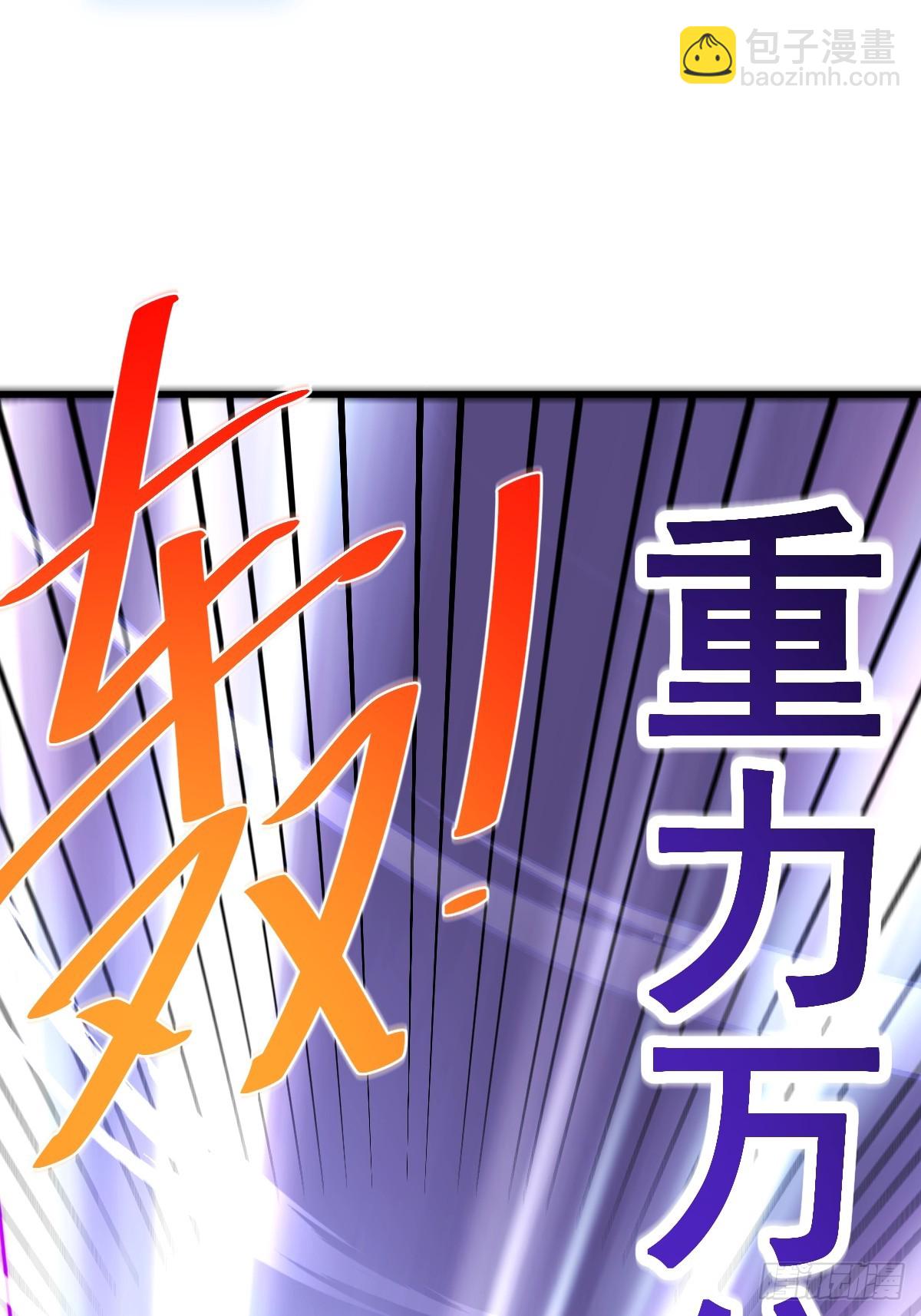 第206话 大闯聚宝阁(1/2)-第211话