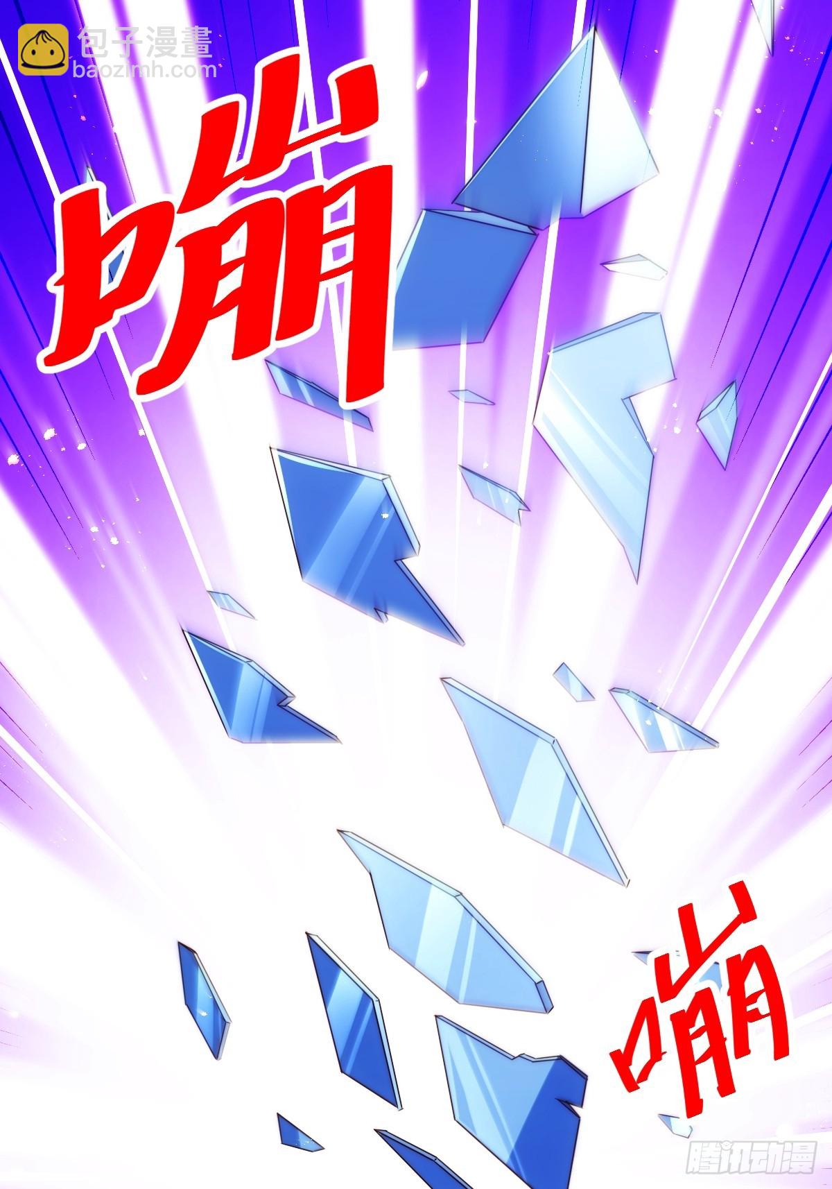 第206话 大闯聚宝阁(1/2)-第211话