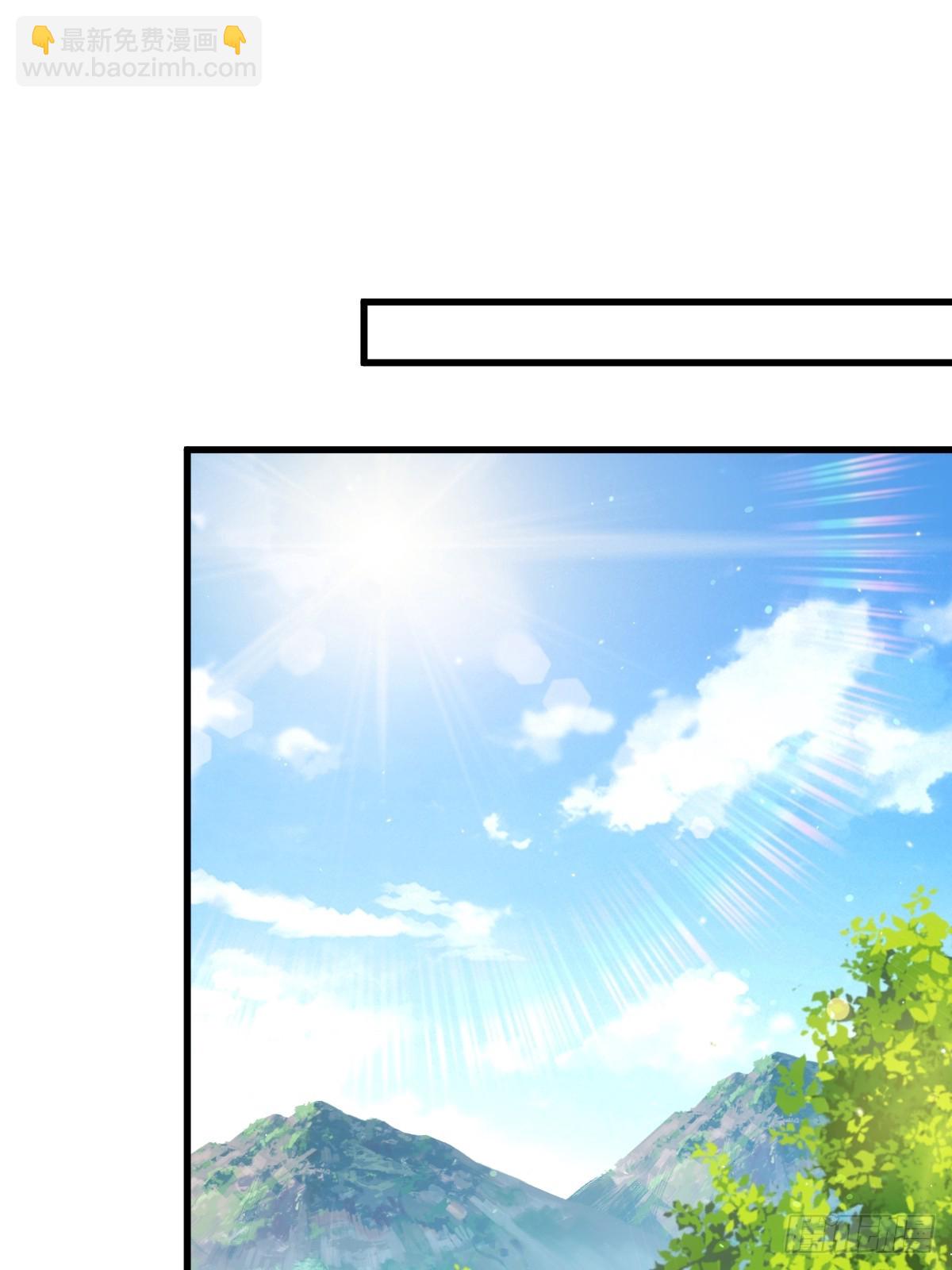 第208话 放开暗影岛(1/2)-第213话