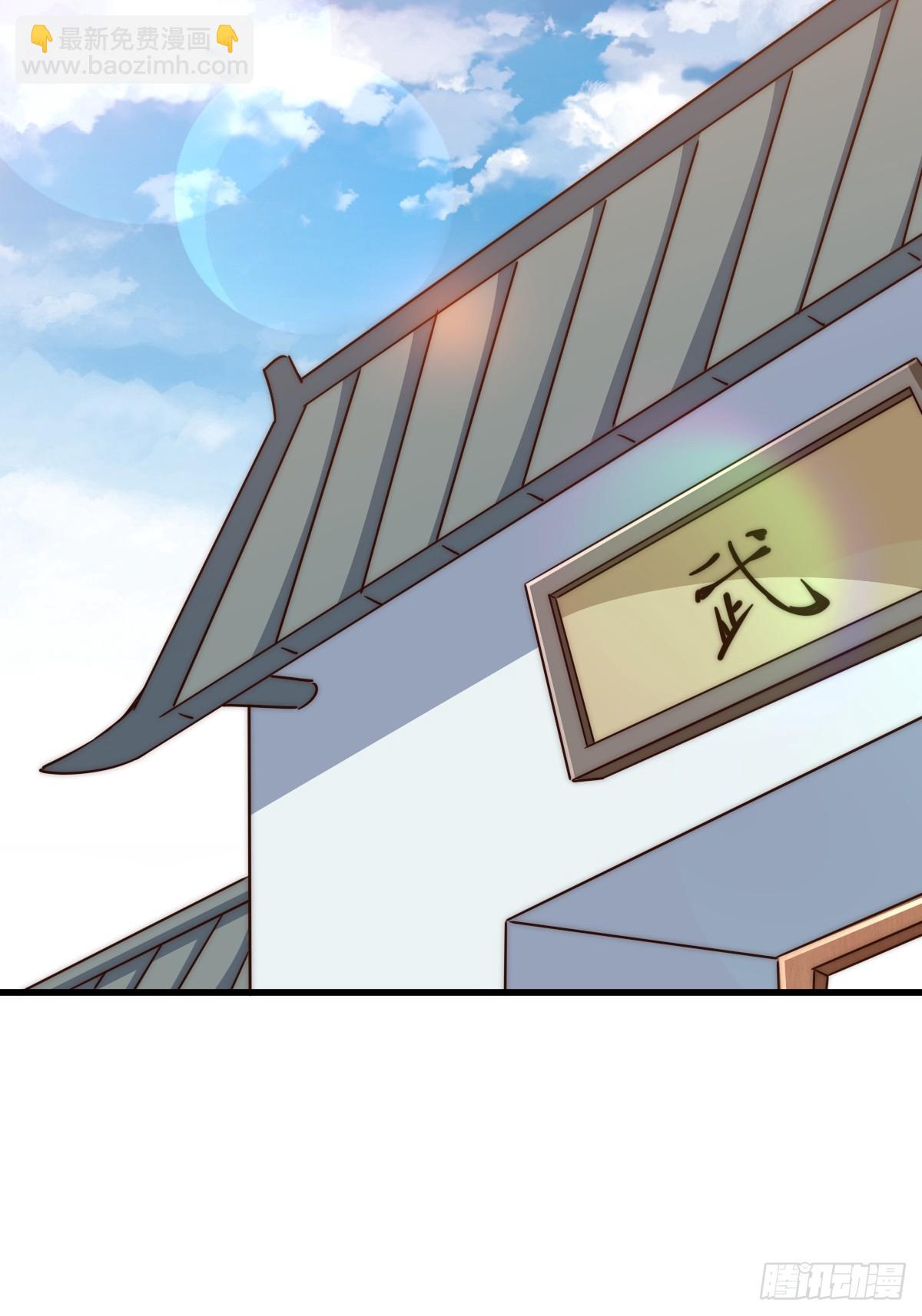 第208话 放开暗影岛(1/2)-第213话