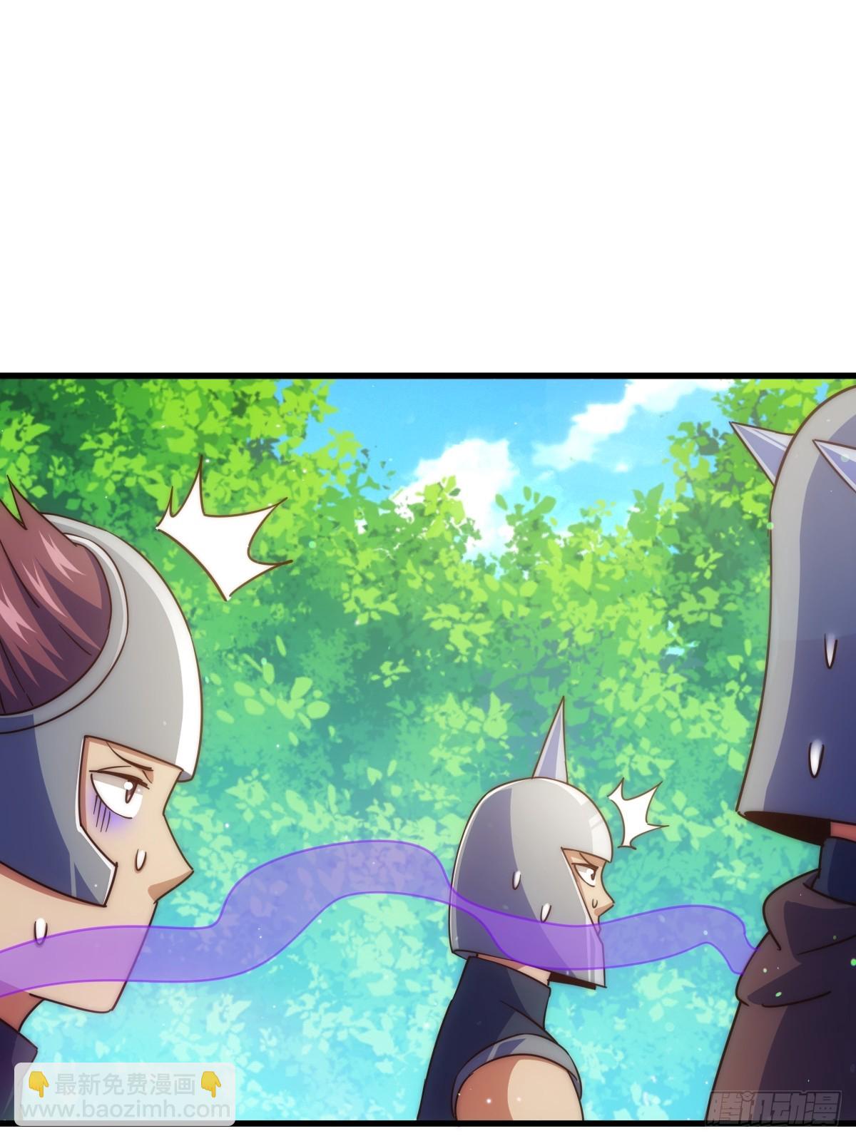 第210话 悟 粪之大道(1/3)-第215话