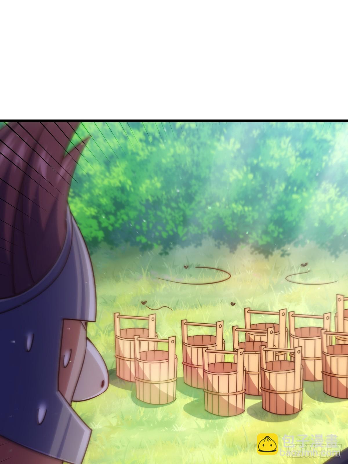 第210话 悟 粪之大道(1/3)-第215话