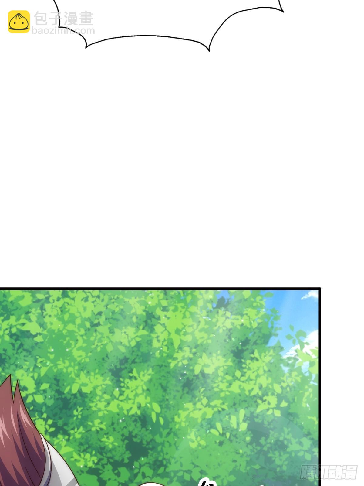 第210话 悟 粪之大道(1/3)-第215话