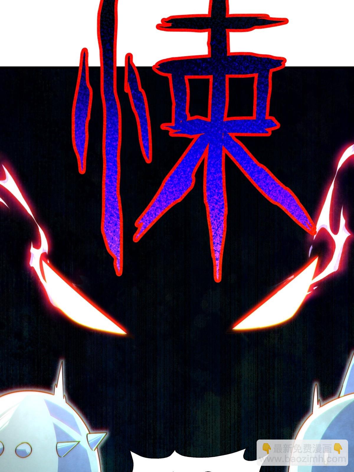 第210话 悟 粪之大道(1/3)-第215话