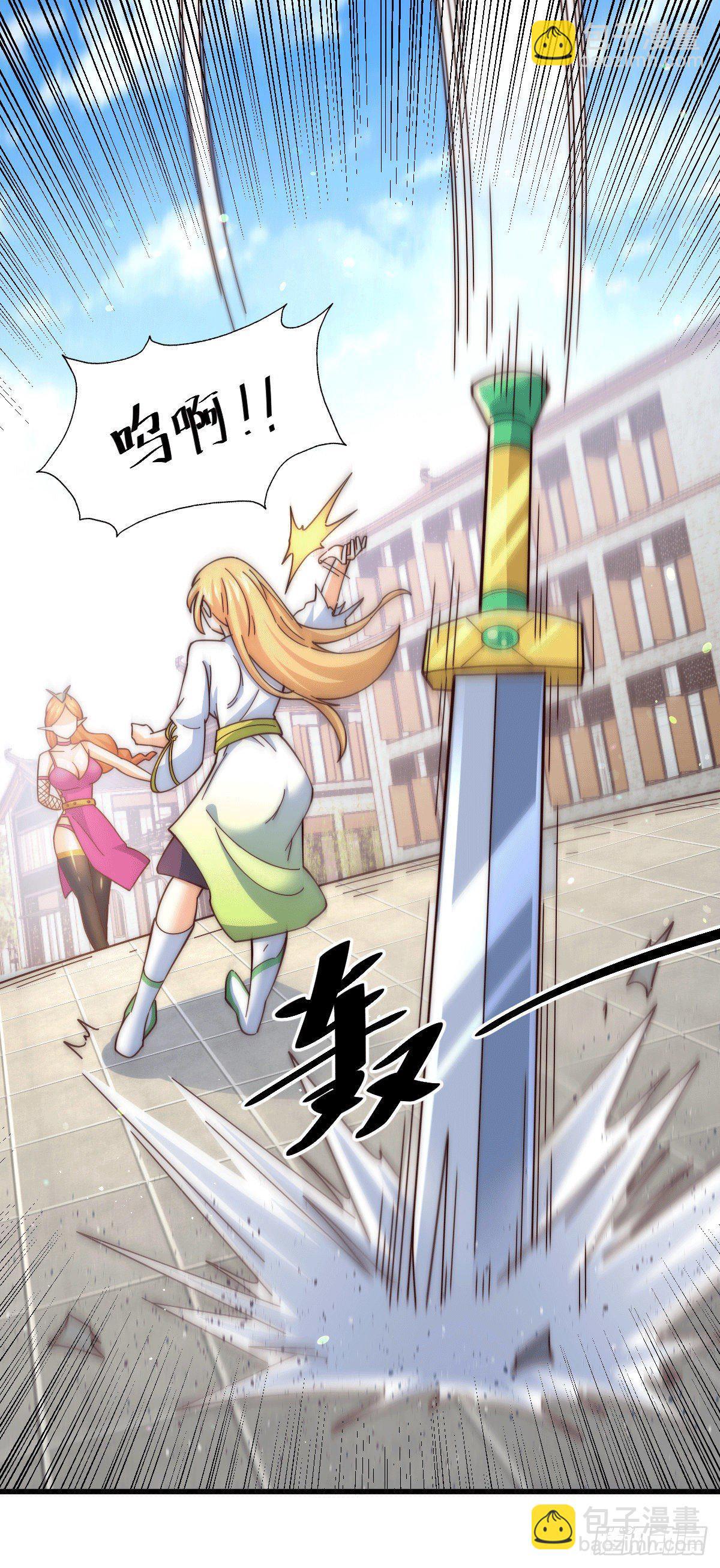 第21话 彭英的高光时刻-第23话