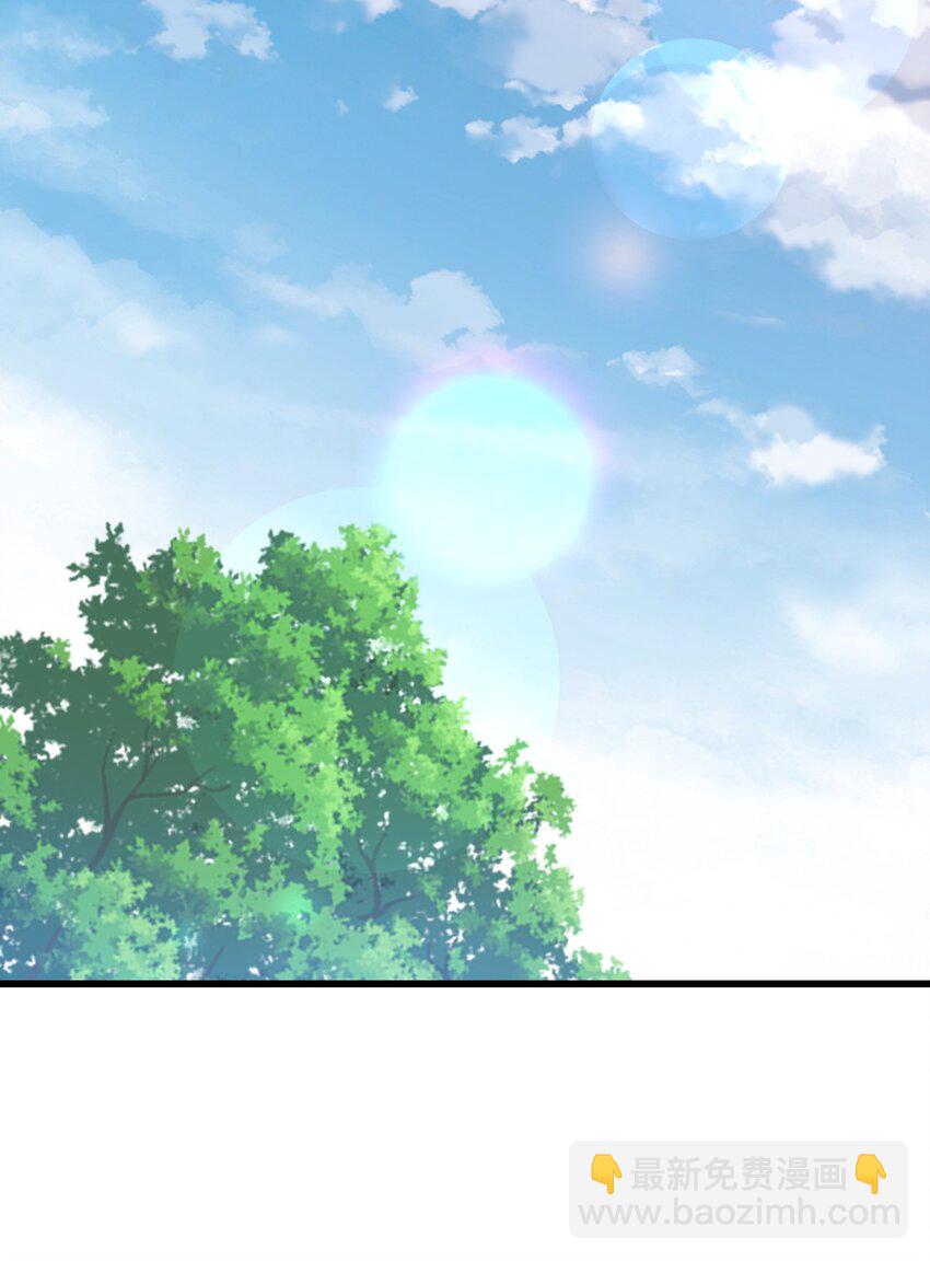 第211话 他急了！(1/3)-第217话
