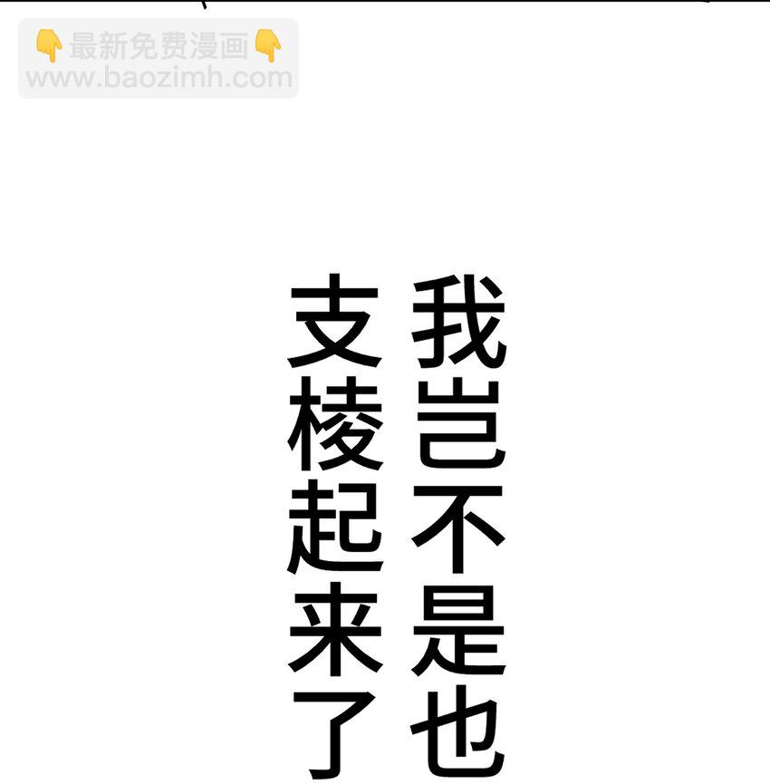 第215话 杀回千古仙洲(1/3)-第221话