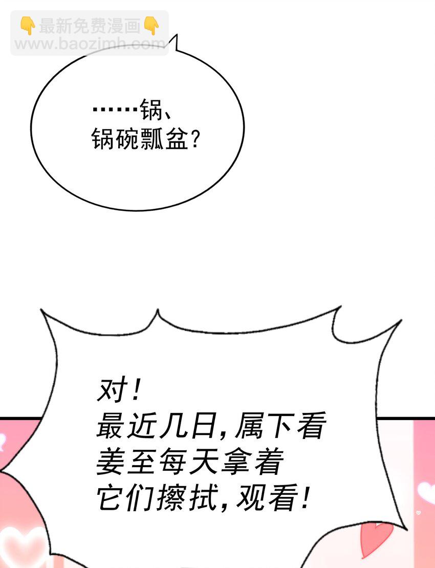 第215话 杀回千古仙洲(1/3)-第221话