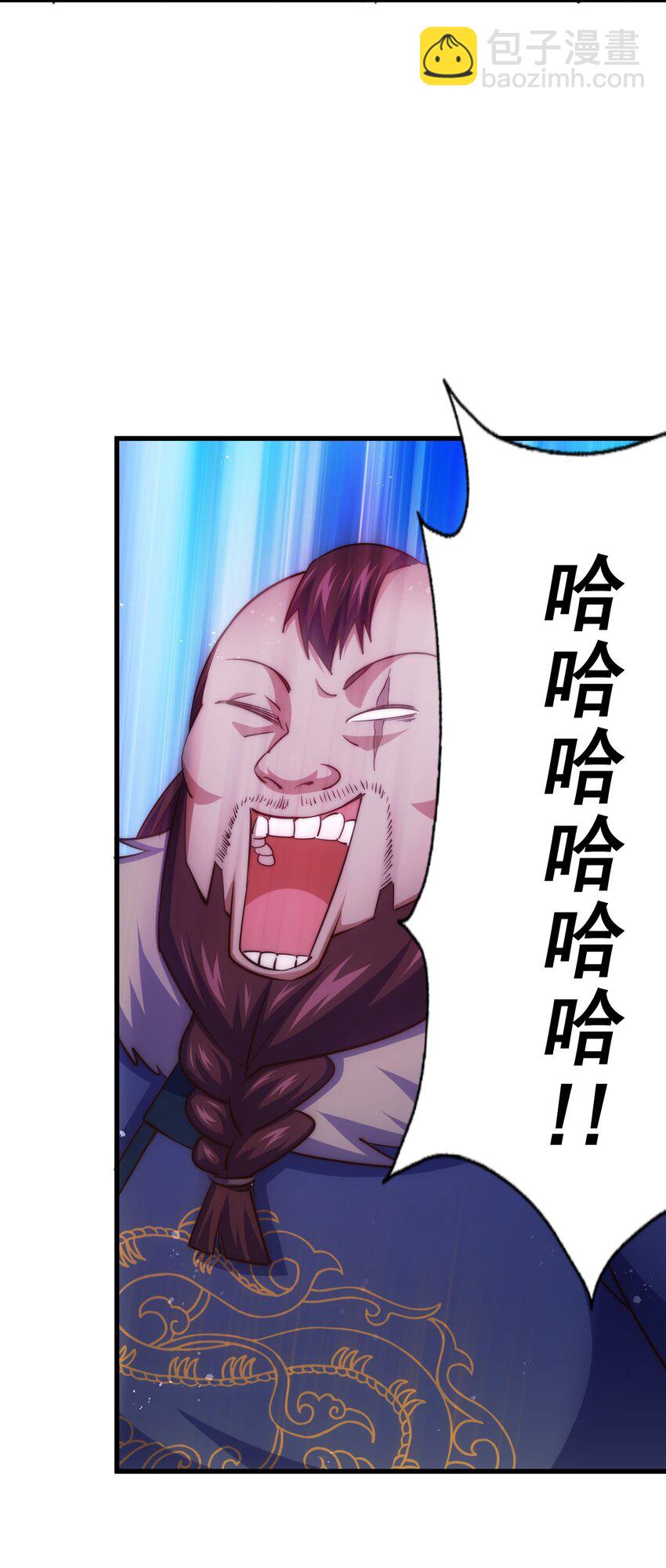 第215话 杀回千古仙洲(1/3)-第221话