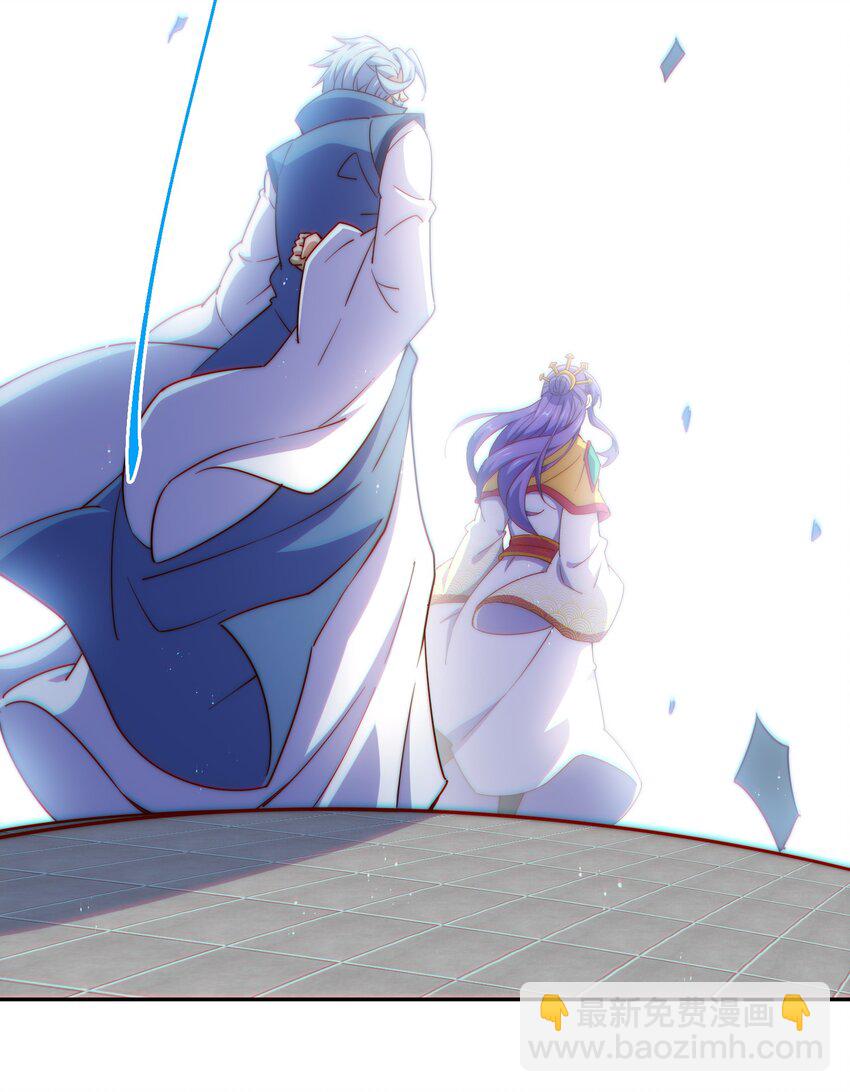 第224话 白飘飘成皇(1/2)-第231话