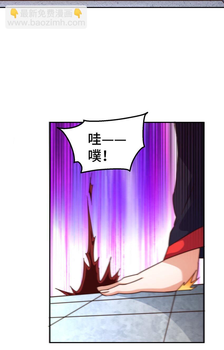 第224话 白飘飘成皇(1/2)-第231话