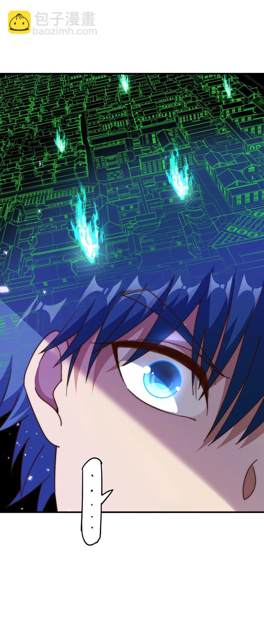 第226话 这个地仙小兵杀疯了！？(1/2)-第233话