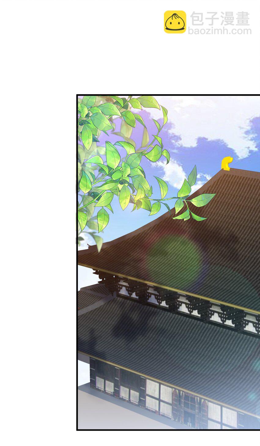 第226话 这个地仙小兵杀疯了！？(1/2)-第233话