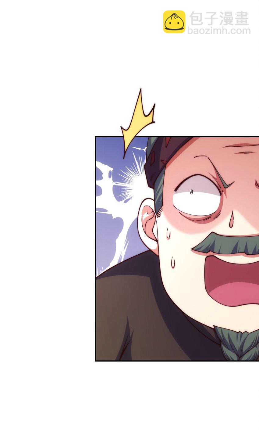 第230话 救出云舞师姐！(1/2)-第237话