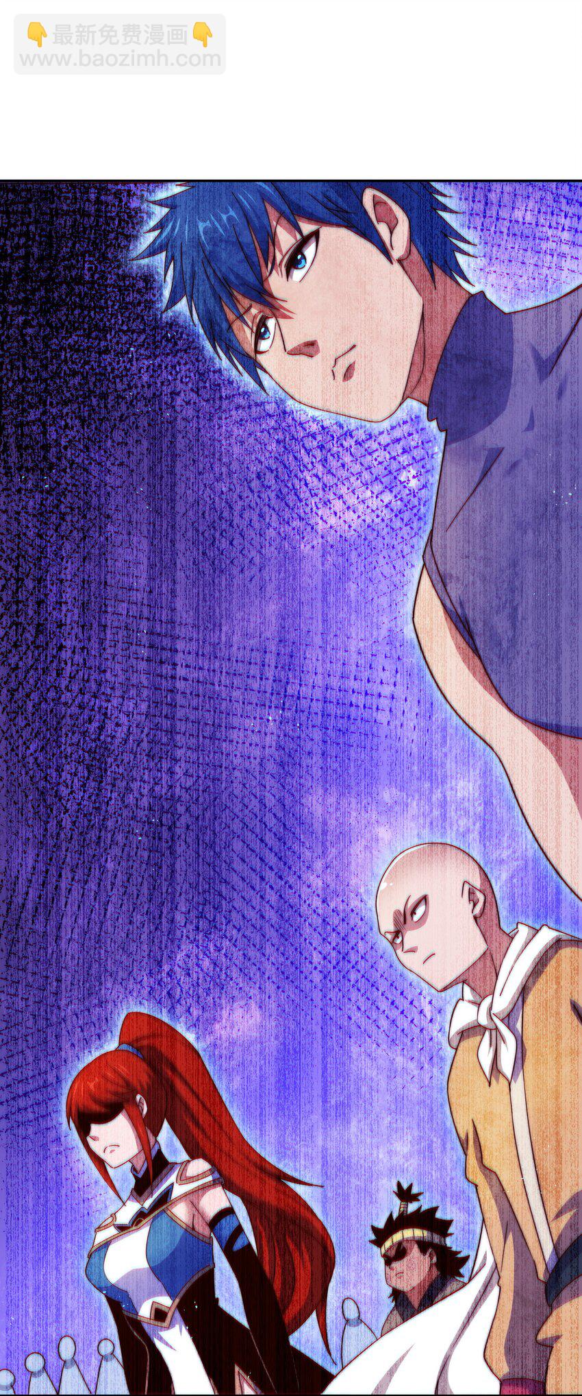 第230话 救出云舞师姐！(1/2)-第237话