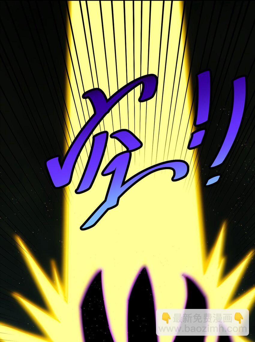第232话 髅哥来也！(1/2)-第239话