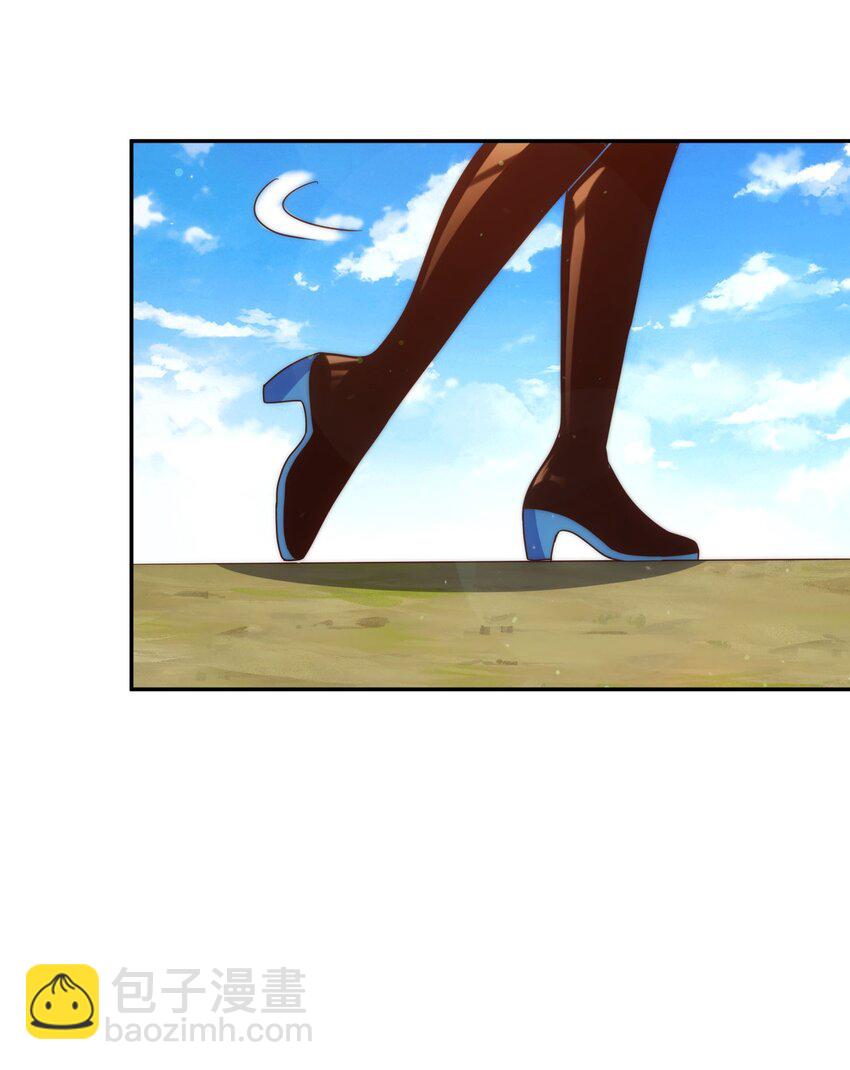 第234话 去往粤界(1/2)-第241话