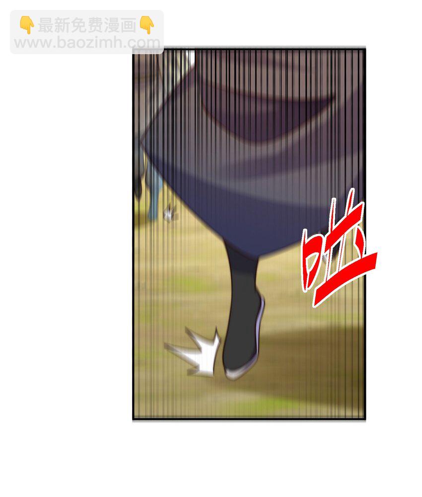 第234话 去往粤界(1/2)-第241话
