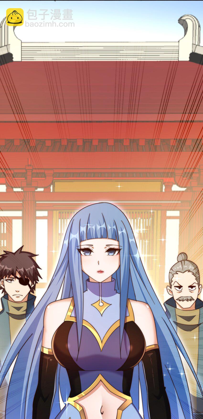 第242话 英雄难过美人关(1/3)-第249话