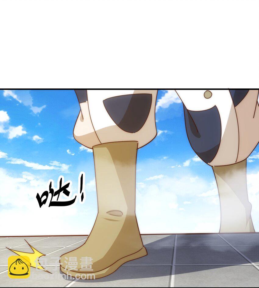 第242话 英雄难过美人关(1/3)-第249话