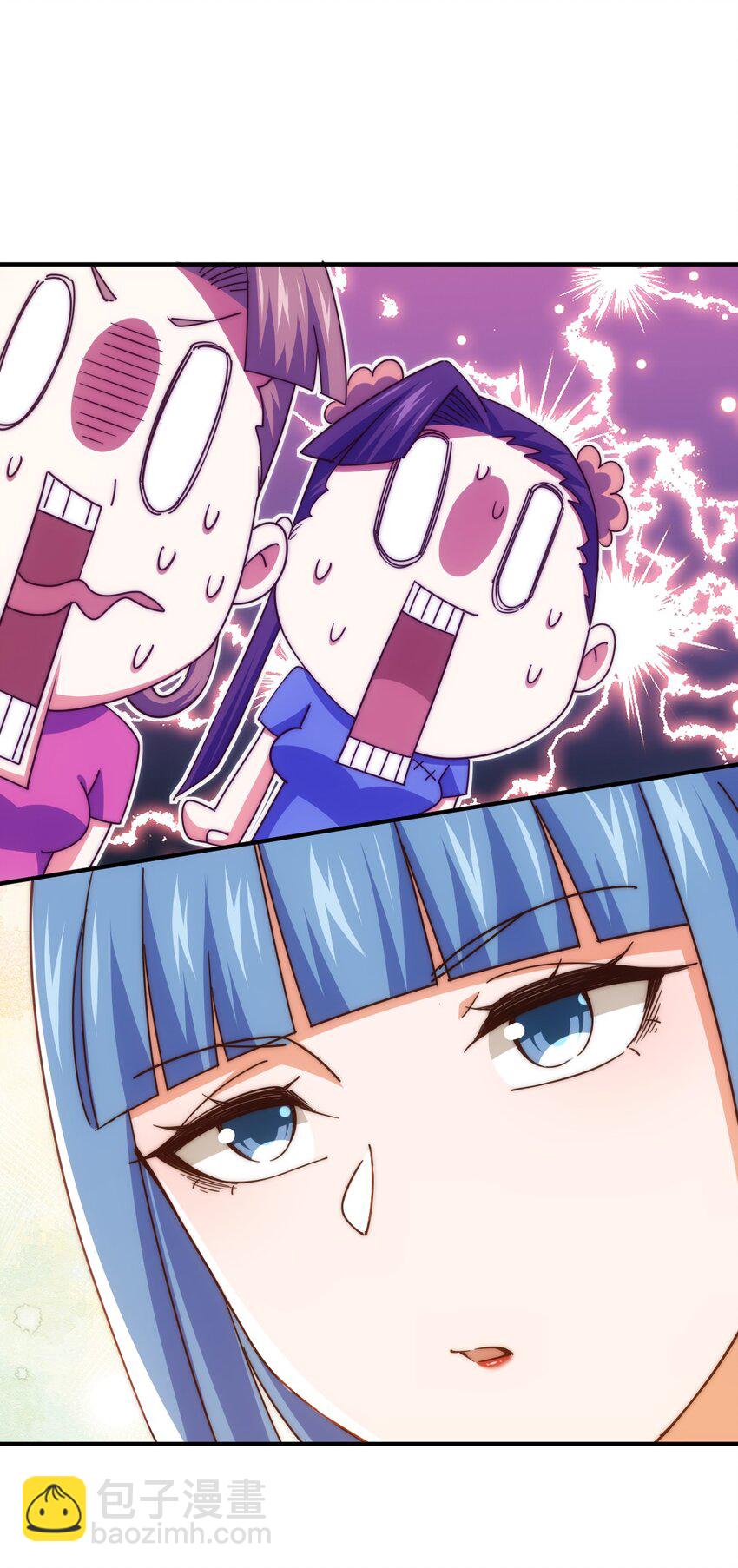 第242话 英雄难过美人关(1/3)-第249话