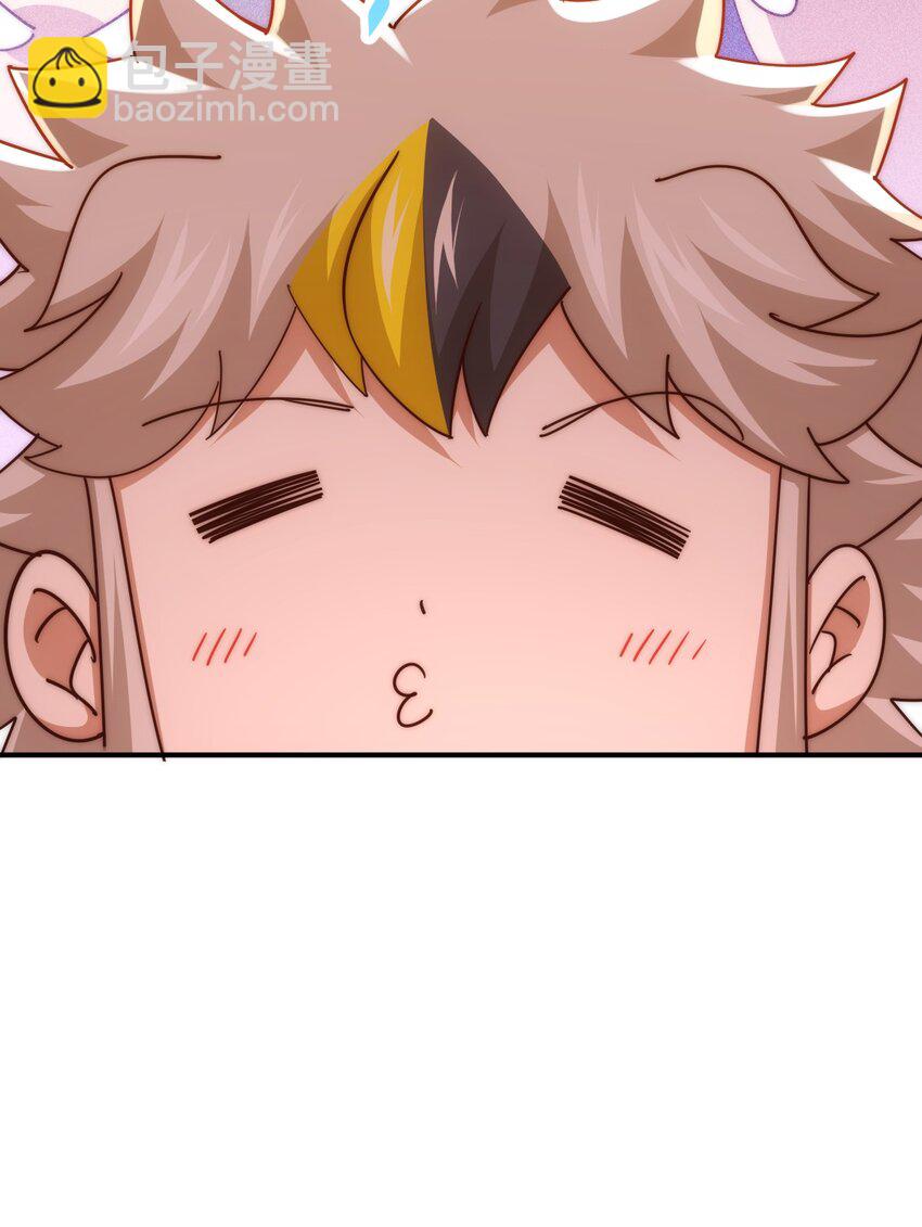 第242话 英雄难过美人关(1/3)-第249话