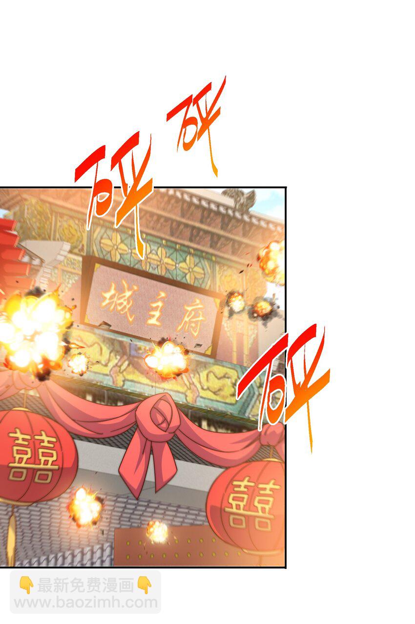 第238话 这13不装也罢！(1/2)-第245话
