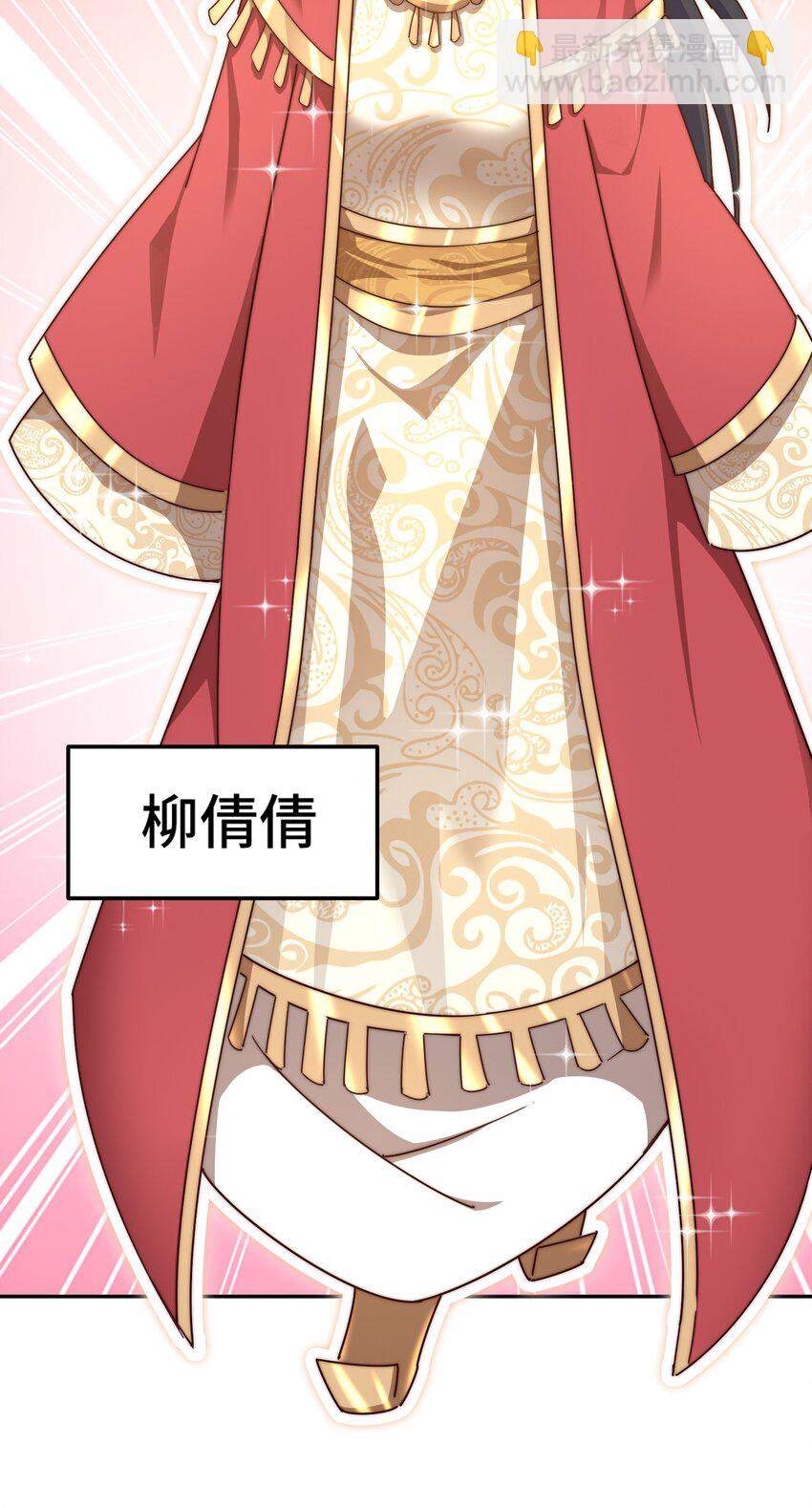 第238话 这13不装也罢！(1/2)-第245话