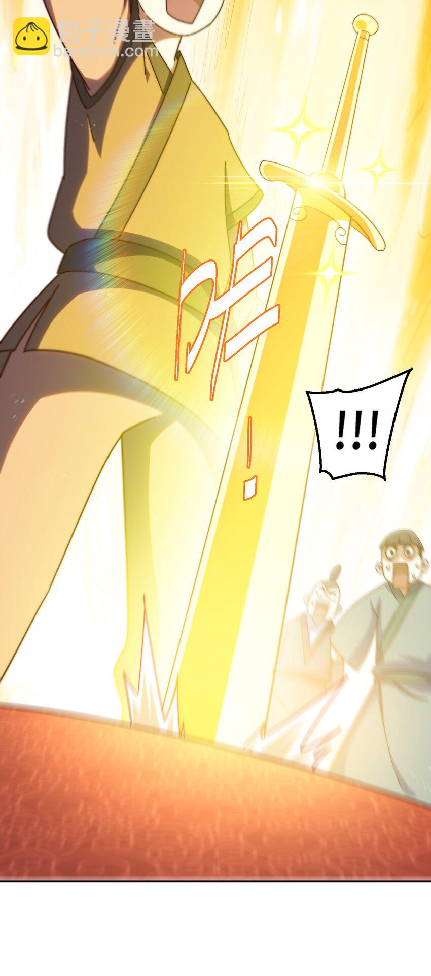 第238话 这13不装也罢！(1/2)-第245话