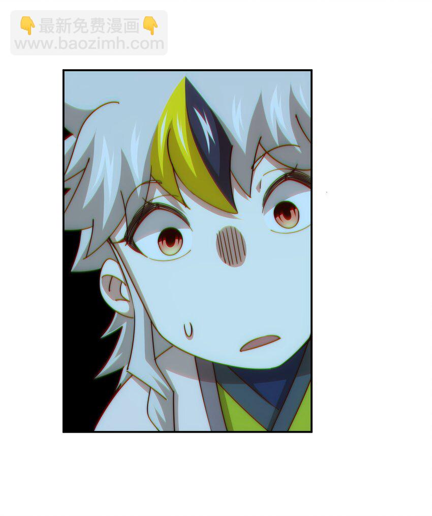 第244话 圣山地宫第三层(1/2)-第251话