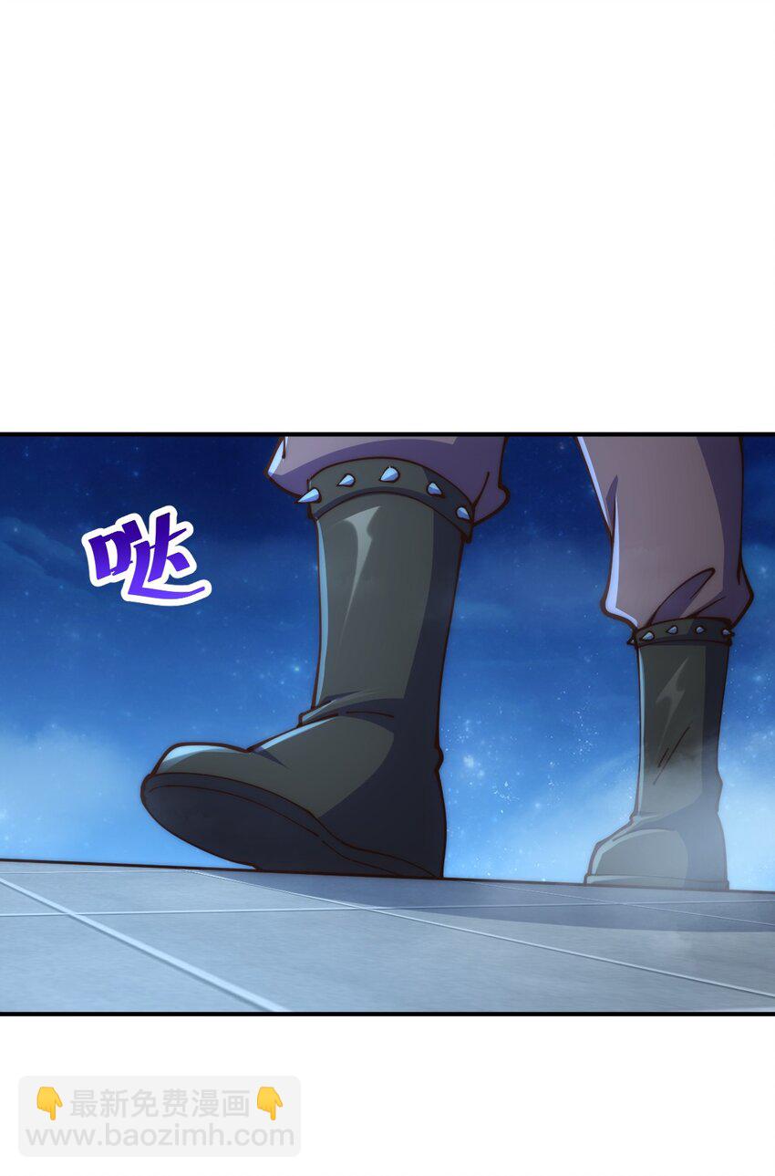 第240话 让诗青妩下台！(1/2)-第247话