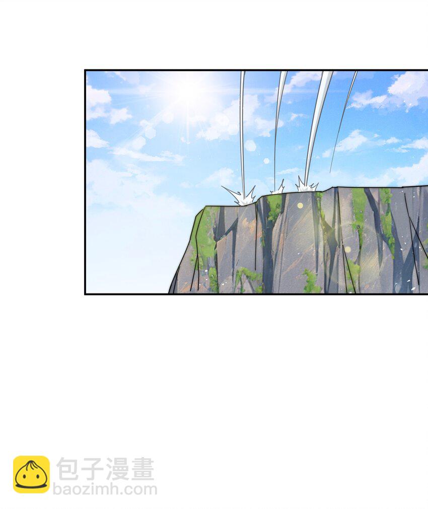 第246话 我为易枫代言(1/2)-第253话
