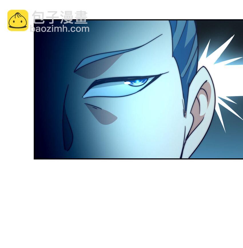 第246话 我为易枫代言(1/2)-第253话