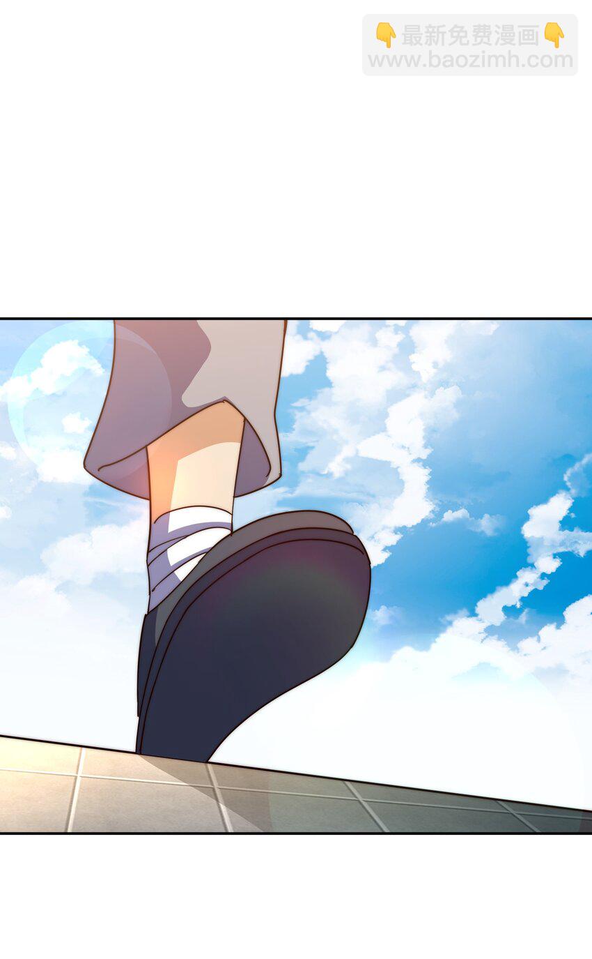第246话 我为易枫代言(1/2)-第253话