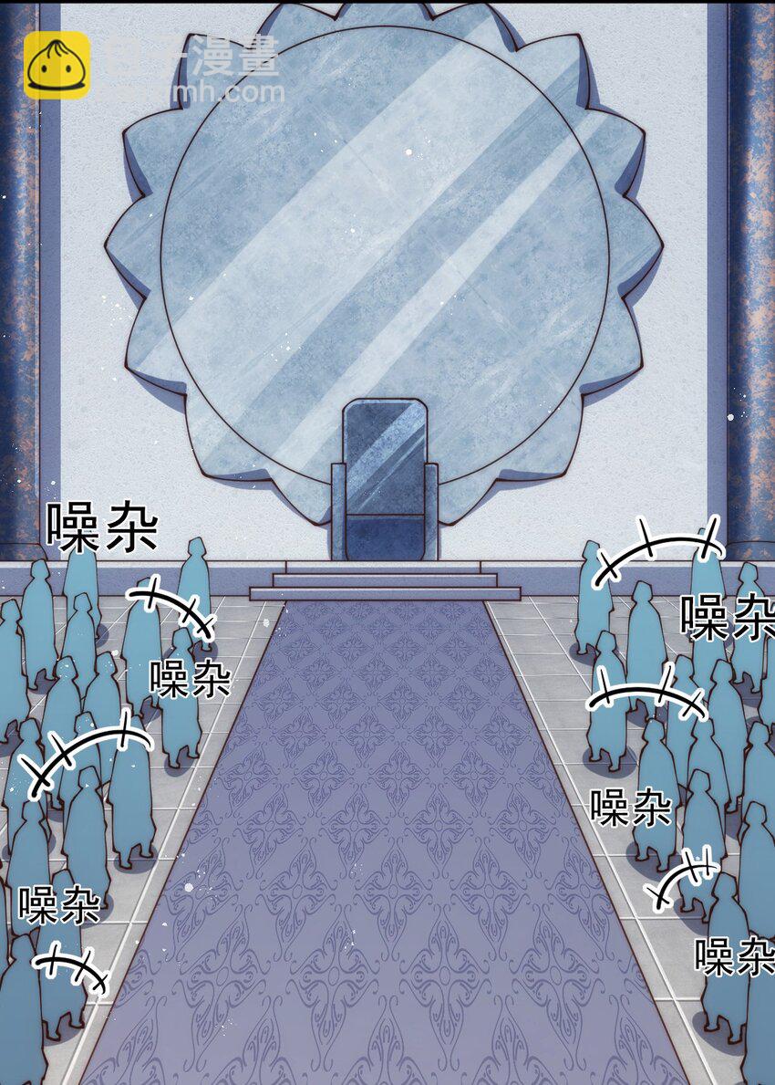 第248话 叫本渣男靓仔！！(1/2)-第255话