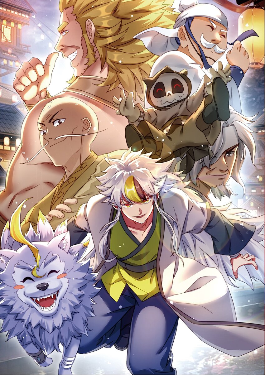 第250话 九界要完蛋？！(1/2)-第257话